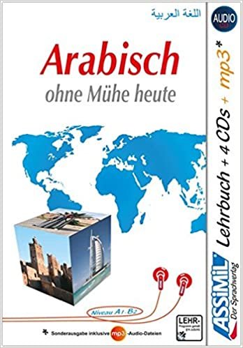 اقرأ Arabisch Superpack: Ohne Muhe Heute الكتاب الاليكتروني 