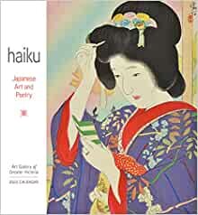 Haiku- Japanese Art and Poetry 2022 Wall Calendar