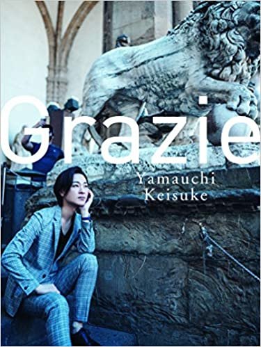 【Amazon.co.jp 限定】Grazie-Yamauchi Keisuke- ダウンロード