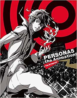 اقرأ Persona 5: The Animation Material Book الكتاب الاليكتروني 