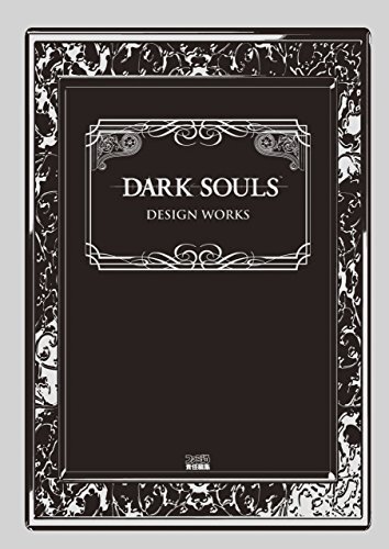 ダウンロード  DARK SOULS DESIGN WORKS (ファミ通の攻略本) 本