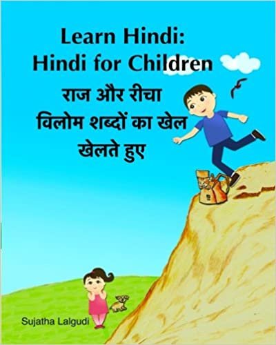 Hindi books for kids: Learn Opposites in Hindi: Children's English-Hindi (Bilingual Edition) (Hindi Edition) Early Reader Hindi book for children ... ... Hindi books for children, Band 5): Volume 5 indir