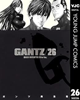 ダウンロード  GANTZ 26 (ヤングジャンプコミックスDIGITAL) 本