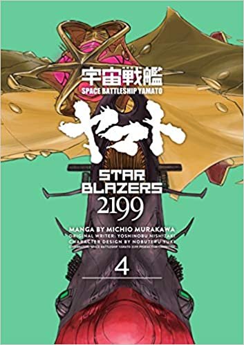 ダウンロード  Star Blazers 2199 Omnibus Volume 4 本