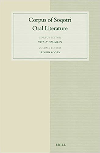 تحميل Corpus of Soqotri Oral Literature: Volume 1
