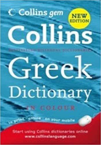 indir COLLINS GREEK DICTIONARY