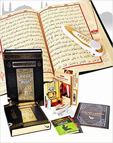 Rahle Boy Kalem Kur'an-ı Kerim - Hafız Kalem - Mukabele Kalemi - Kalem Kuran (Kod: 002): Fihristi Elifba, Kuranı Kerim ve Kolay Kullanım Kartı Hediyeli