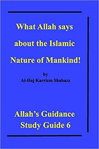 اقرأ What Allah says about the Islamic Nature of Mankind! الكتاب الاليكتروني 