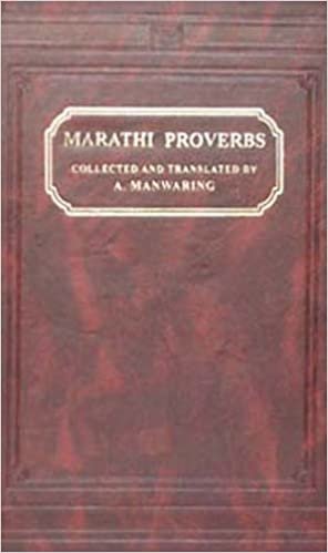 اقرأ marathi proverbs الكتاب الاليكتروني 