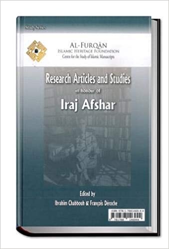 تحميل Research Articles and Studies in honour of Iraj Afshar
