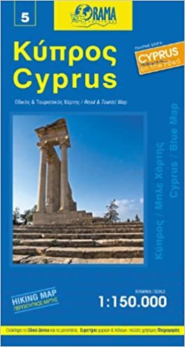 Cyprus Blue Map 2015