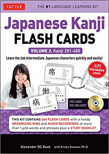 ダウンロード  Japanese kanji Flash Cards Vol.2 本