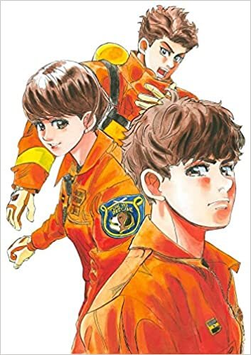 ダウンロード  め組の大吾 救国のオレンジ(4) (KCデラックス) 本