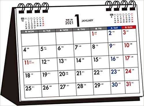 ダウンロード  2021年 シンプル卓上カレンダー 月曜始まり A6ヨコ【T5】 ([カレンダー]) 本