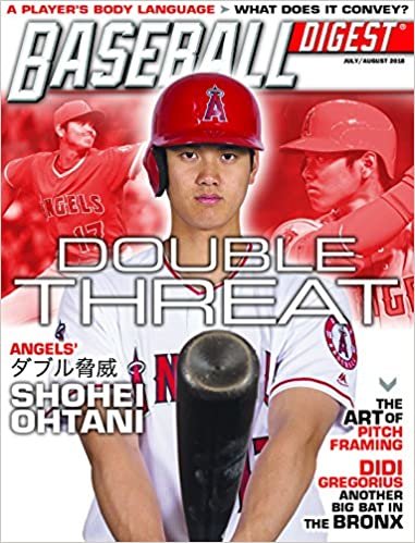 ダウンロード  Baseball Digest [US] July - August 2018 (単号) 本