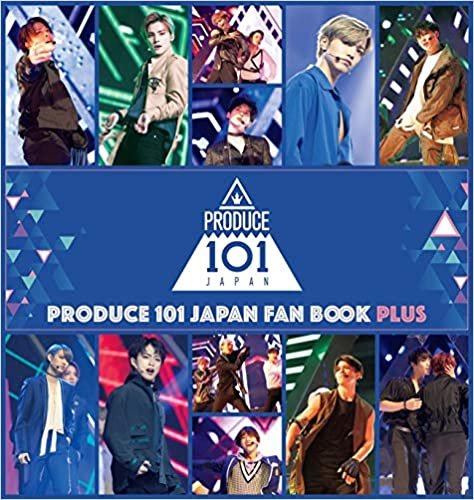 【Amazon.co.jp 限定】PRODUCE 101 JAPAN FAN BOOK PLUS Amazon限定カバーVer. (ヨシモトブックス)