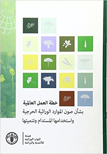 تحميل Global Plan of Action (Arabic): For the Conservation, Sustainable Use and Development of Forest Genetic Resources