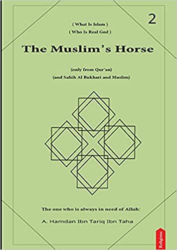 A.Hamdan ibn tariq ibn taha the muslims Horse تكوين تحميل مجانا A.Hamdan ibn tariq ibn taha تكوين