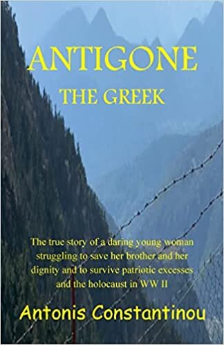 تحميل Antigone the Greek