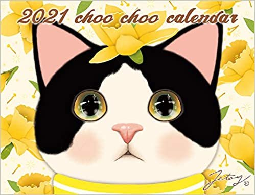 ダウンロード  2021 猫のchoo chooカレンダー ([カレンダー]) 本