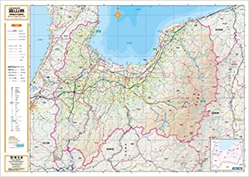スクリーンマップ 分県地図 富山県 (ポスター地図 | マップル)