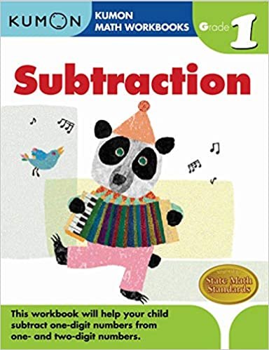 درجة واحدة subtraction (kumon Math workbooks)
