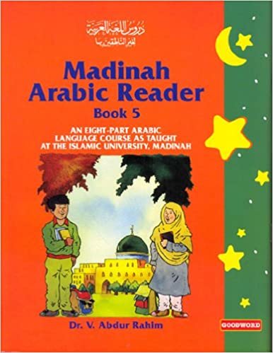 Madinah Arabic Reader, Book ‎4‎‎