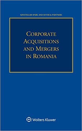 تحميل وشركات acquisitions و mergers في رومانيا