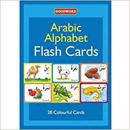 Other Arabic Alphabet Flash Cards - Cards تكوين تحميل مجانا Other تكوين