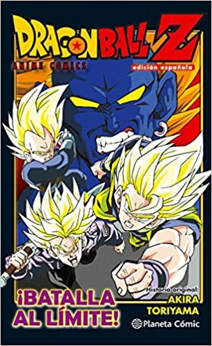 Dragon Ball Z Anime comic, ¡Batalla al límite! (Manga Shonen)