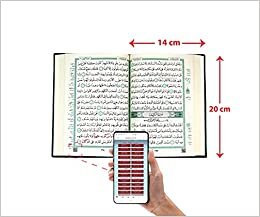  بدون تسجيل ليقرأ Holy Quran Green Cover with Qr Voice Reader feature Size 14*20 cm