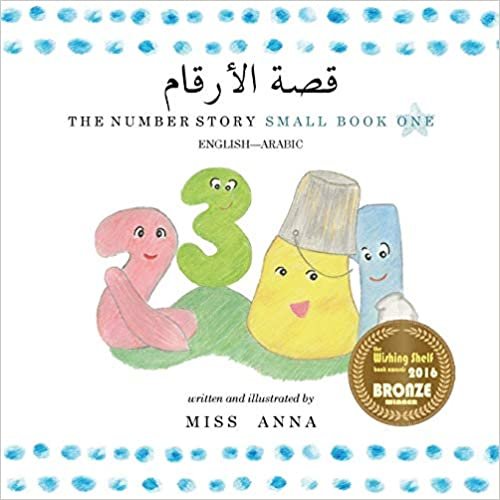 تحميل The Number Story 1 قصة الأرقام: Small Book One English-Arabic
