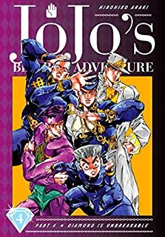 ダウンロード  JoJo’s Bizarre Adventure: Part 4--Diamond Is Unbreakable, Vol. 4 (English Edition) 本