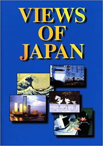 اقرأ آرائك من اليابان (إصدار باللغة الإنجليزية) الكتاب الاليكتروني 