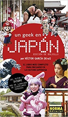 اقرأ Un geek en Japón. Edición de bolsillo الكتاب الاليكتروني 