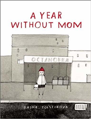 اقرأ A Year Without Mom الكتاب الاليكتروني 