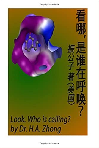 Look. Who Is Calling?: A Collection of Poems by Dr. H.A. Zhong (Chinese Edition) indir