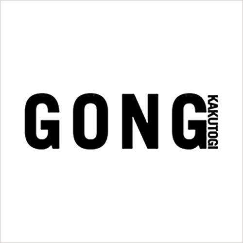 GONG(ゴング)格闘技 2021年3月号