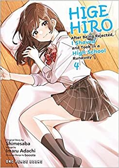 تحميل Higehiro Volume 4