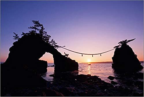 ダウンロード  【Amazon.co.jp 限定】機具岩に沈む夕陽 ポストカード3枚セット P3-143 本
