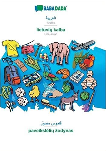 تحميل BABADADA, Arabic (in arabic script) - lietuvių kalba, visual dictionary (in arabic script) - paveikslelių zodynas