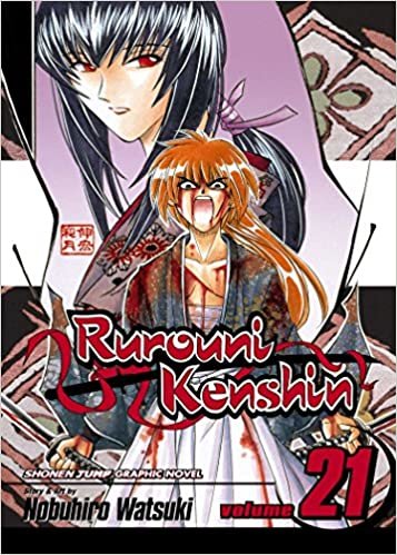 Rurouni Kenshin, Volume 21 (Rurouni Kenshin (Graphic Novels))
