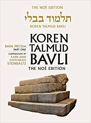 Koren Talmud Bavli: v. 25: Bava Metzia Part 1, English (Koren Talmud Bavli the Noé Edition) indir