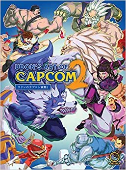 ダウンロード  Udon's Art of Capcom 本