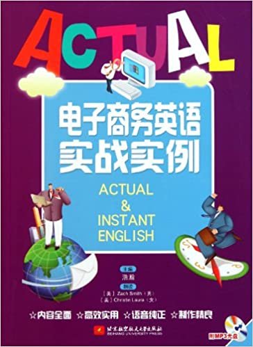 Hao Han Business English Practice Cases- with MP3 CD (Chinese Edition) تكوين تحميل مجانا Hao Han تكوين