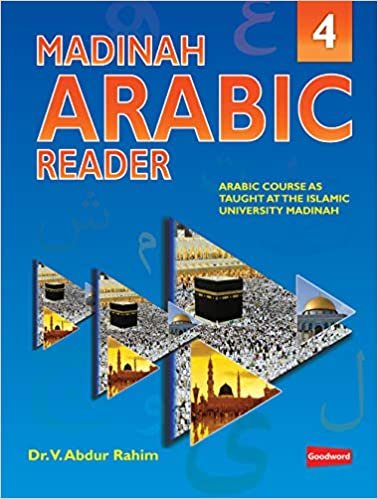 اقرأ Madinah Arabic Reader 4 الكتاب الاليكتروني 