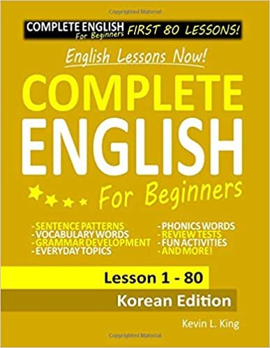 English Lessons Now! Complete English For Beginners Lesson 1 - 80 Korean Edition indir