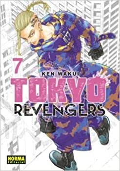 اقرأ TOKYO REVENGERS 07 الكتاب الاليكتروني 