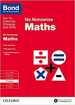 اقرأ بوند: maths: لا يوجد الرفاهيات الكتاب الاليكتروني 