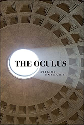 تحميل The Oculus